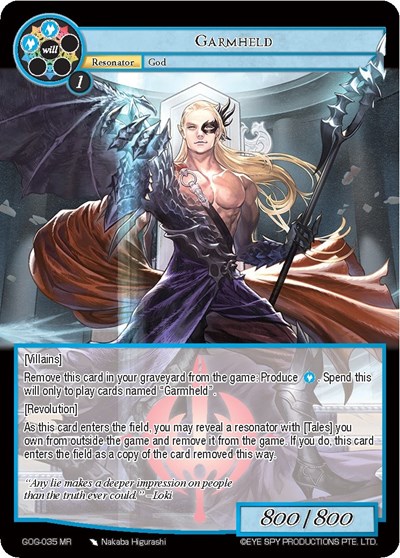 Garmheld
