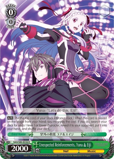 Unexpected Reinforcements, Yuna & Eiji SAO/S80-E036 R