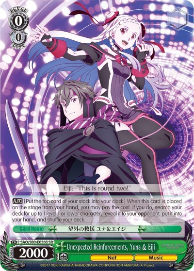 Unexpected Reinforcements, Yuna & Eiji SAO/S80-E036S SR
