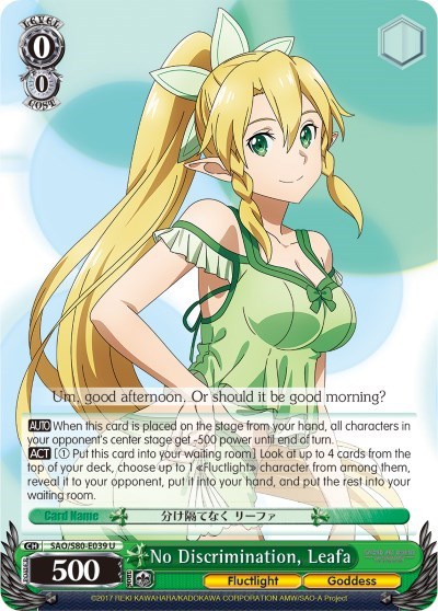 No Discrimination, Leafa SAO/S80-E039 U