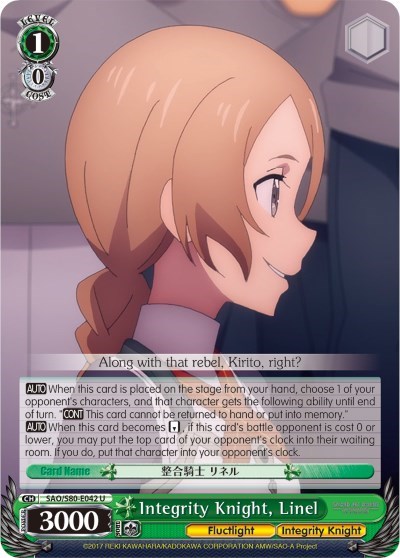 Integrity Knight, Linel SAO/S80-E042 U