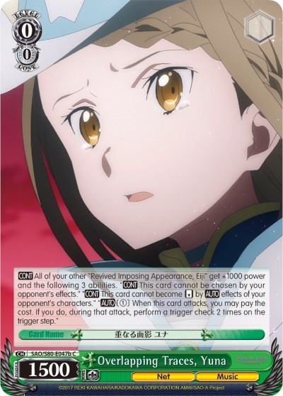Overlapping Traces, Yuna SAO/S80-E047b C