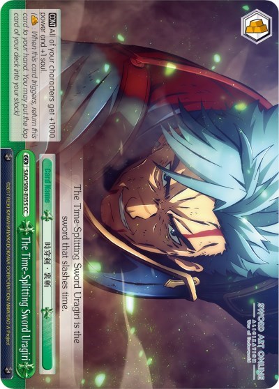 The Time-Splitting Sword Uragiri SAO/S80-E055 CC