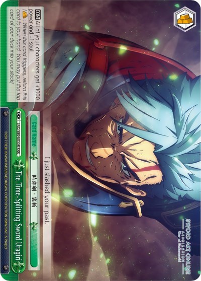 The Time-Splitting Sword Uragiri SAO/S80-E055R RRR