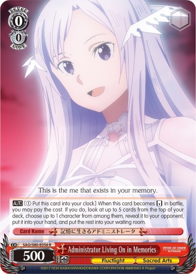 Administrator Living On in Memories SAO/S80-E056 R