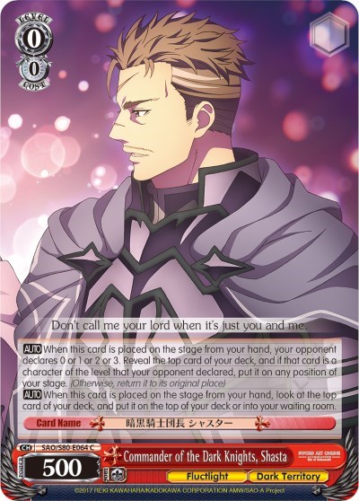 Commander of the Dark Knights, Shasta SAO/S80-E064 C