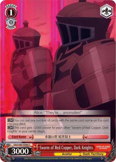 Swarm of Red Copper, Dark Knights SAO/S80-E066 C