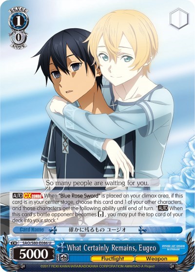 What Certainly Remains, Eugeo SAO/S80-E086 U