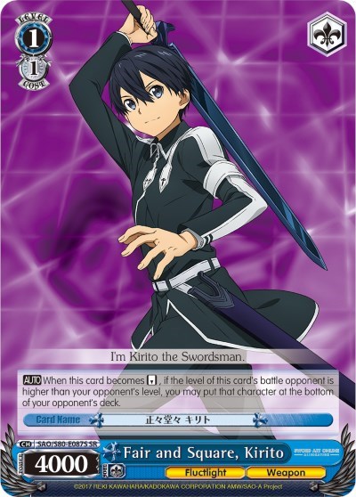 Fair and Square, Kirito SAO/S80-E087S SR