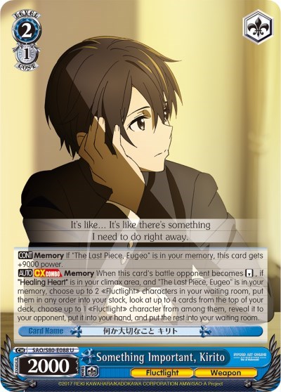 Something Important, Kirito SAO/S80-E088 U