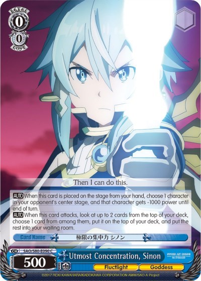 Utmost Concentration, Sinon SAO/S80-E090 C