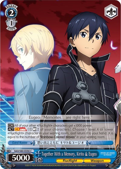 Together With a Memory, Kirito & Eugeo SAO/S80-E094 C