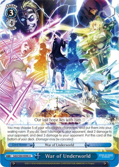 War of Underworld SAO/S80-E096 U