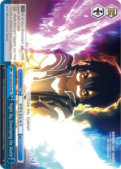 Night Sky Enveloping the World SAO/S80-E097R RRR