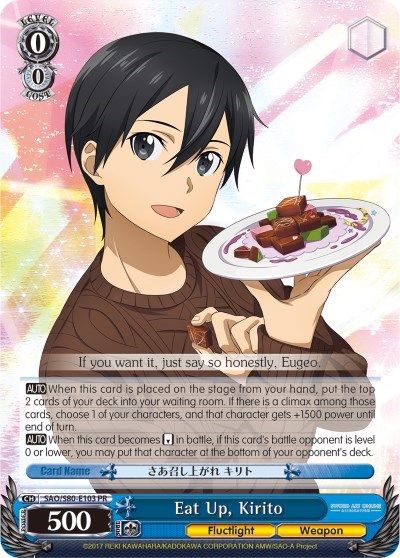 Eat Up, Kirito SAO/S80-E103 PR