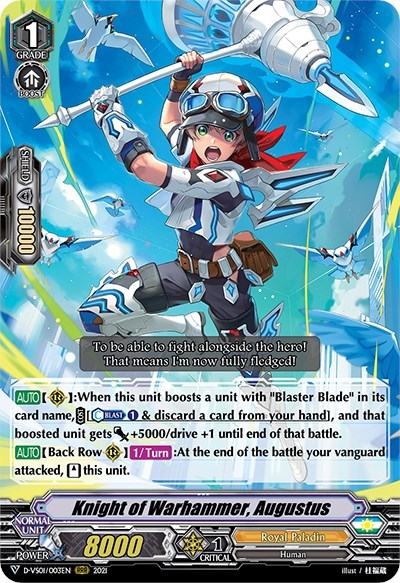 Knight of Warhammer, Augustus [V Format] D-VS01/003EN