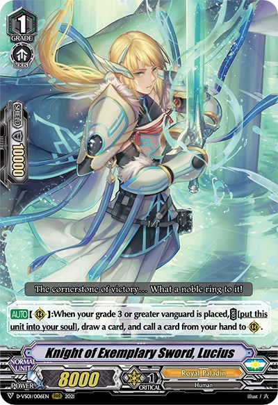 Knight of Exemplary Sword, Lucius [V Format] D-VS01/006EN