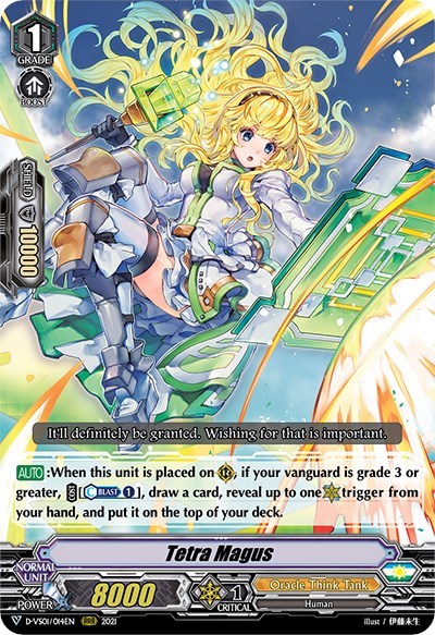 Tetra Magus [V Format] D-VS01/014EN