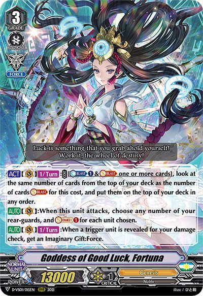 Goddess of Good Luck, Fortuna [V Format] D-VS01/015EN