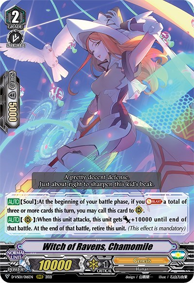Witch of Ravens, Chamomile [V Format] D-VS01/016EN