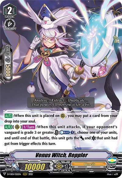Venus Witch, Reppler [V Format] D-VS01/021EN