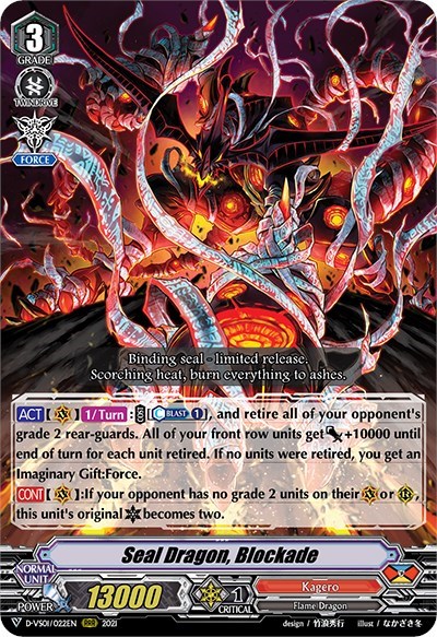Seal Dragon, Blockade [V Format] D-VS01/022EN