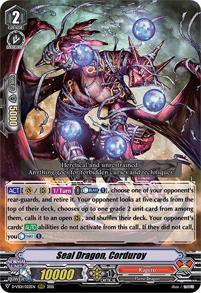 Seal Dragon, Corduroy [V Format] D-VS01/023EN