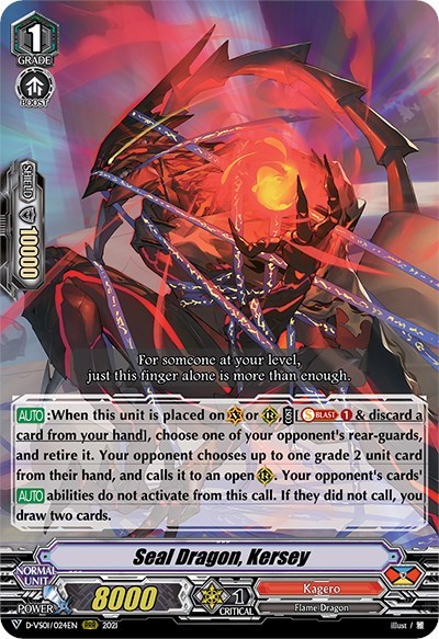 Seal Dragon, Kersey [V Format] D-VS01/024EN