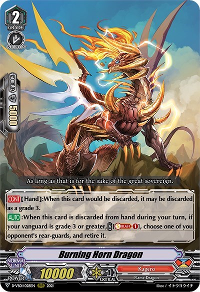 Burning Horn Dragon [V Format] D-VS01/028EN