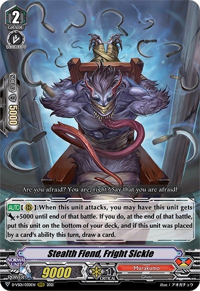 Stealth Fiend, Fright Sickle [V Format] D-VS01/030EN
