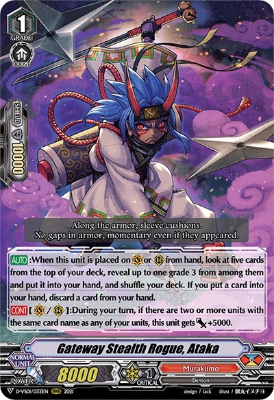 Gateway Stealth Rogue, Ataka [V Format] D-VS01/033EN