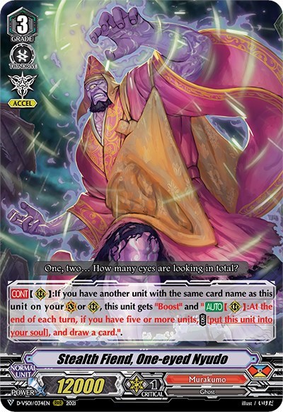 Stealth Fiend, One-eyed Nyudo [V Format] D-VS01/034EN
