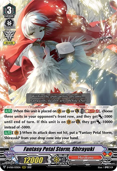 Fantasy Petal Storm, Shirayuki [V Format] D-VS01/035EN