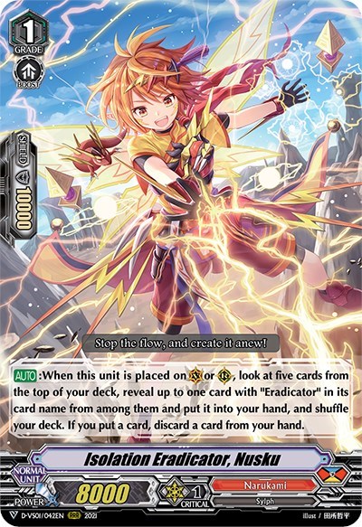 Isolation Eradicator, Nusku [V Format] D-VS01/042EN