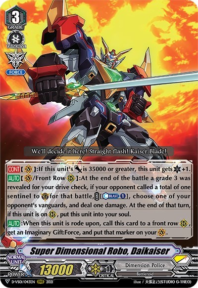 Super Dimensional Robo, Daikaiser [V Format] D-VS01/043EN