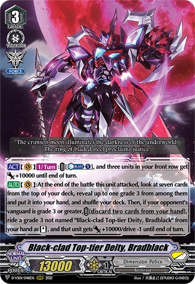 Black-clad Top-tier Deity, Bradblack [V Format] D-VS01/048EN