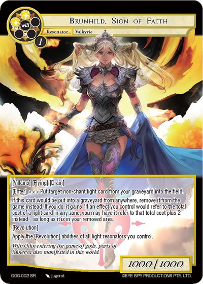 Brunhild, Sign of Faith