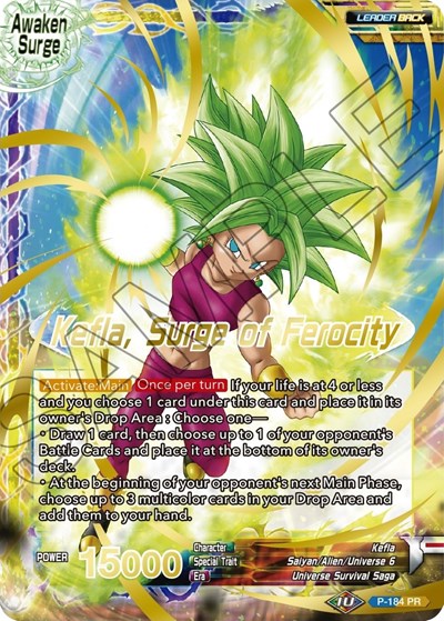 Kefla // Kefla, Surge of Ferocity P-184