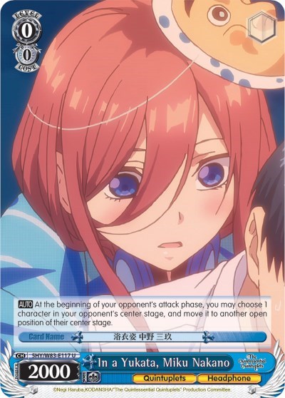 In a Yukata, Miku Nakano 5HY/W83-E117 U