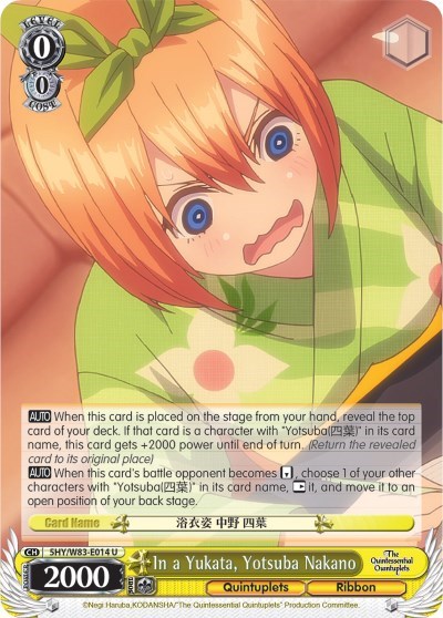 In a Yukata, Yotsuba Nakano 5HY/W83-E014 U