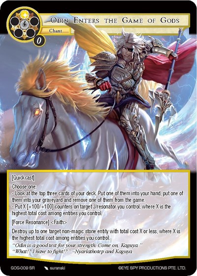 Odin Enters the Game of Gods GOG-009
