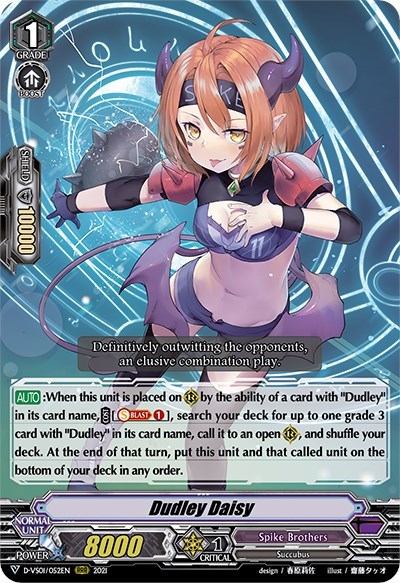 Dudley Daisy [V Format] D-VS01/052EN