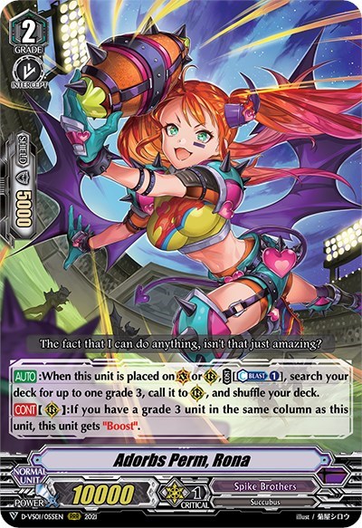 Adorbs Perm, Rona [V Format] D-VS01/055EN