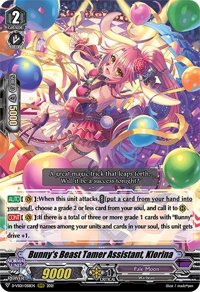 Bunny's Beast Tamer Assistant, Klorina [V Format] D-VS01/058EN