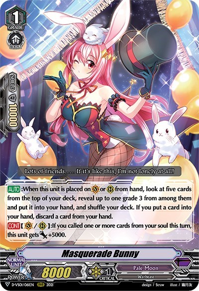Masquerade Bunny [V Format] D-VS01/061EN