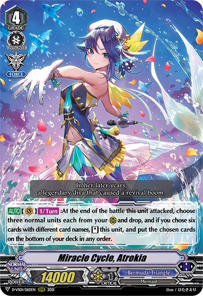 Miracle Cycle, Atrokia [V Format] D-VS01/065EN