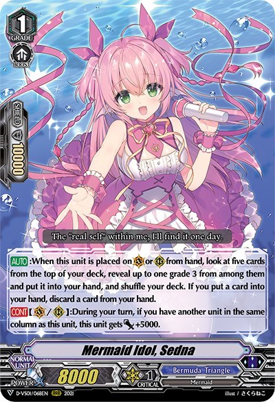 Mermaid Idol, Sedna [V Format] D-VS01/068EN
