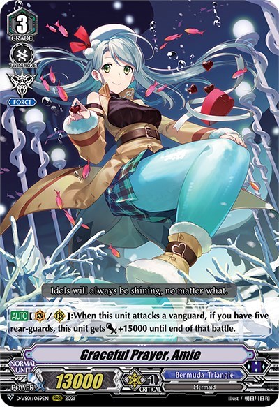 Graceful Prayer, Amie [V Format] D-VS01/069EN