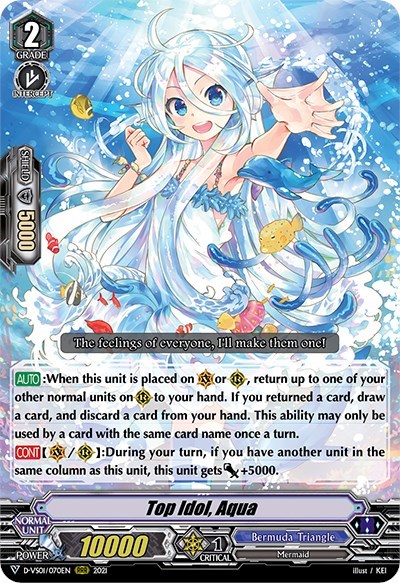 Top Idol, Aqua [V Format] D-VS01/070EN