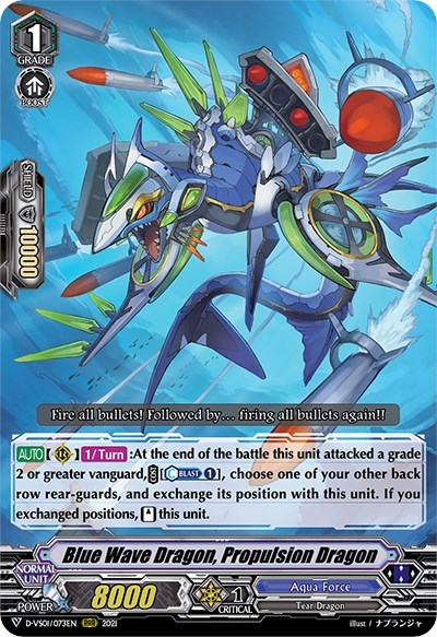 Blue Wave Dragon, Propulsion Dragon [V Format] D-VS01/073EN